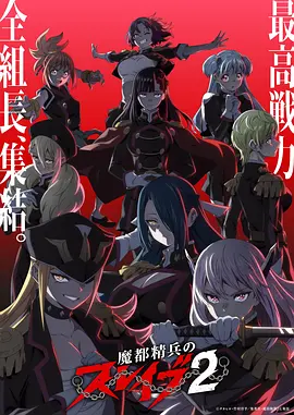 三分钟心跳 甜宠短剧