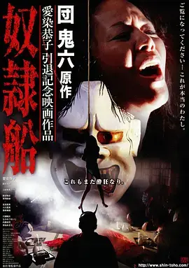 重生之我在剧组当群演 都市喜剧短剧